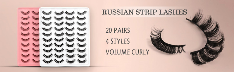 Wholesale Russian strip lashes D curl lash extensions look lashes XJ96
