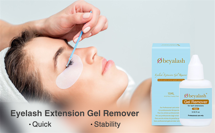 Wholesale Gel Eyelash Glue Remover No Stimulate LM